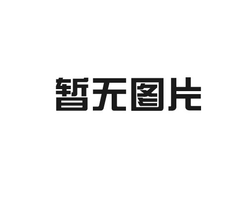 海南鋼筋連接套筒使用退火材料有什么優(yōu)勢(shì)